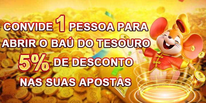 12q Rebate